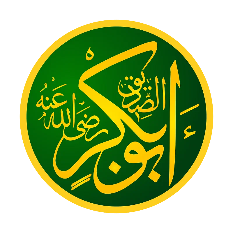 Read more about the article Abu Bakr Siddiq (R.A) Biography