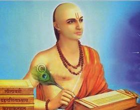 Read more about the article Bhaskara II Biography